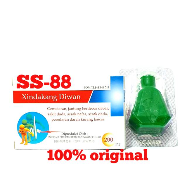 XINDAKANG DIWAN ~ OBAT JANTUNG