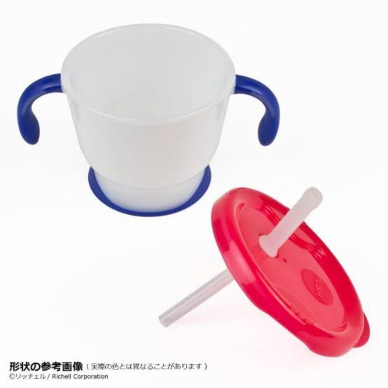 Richell training Cup Mug