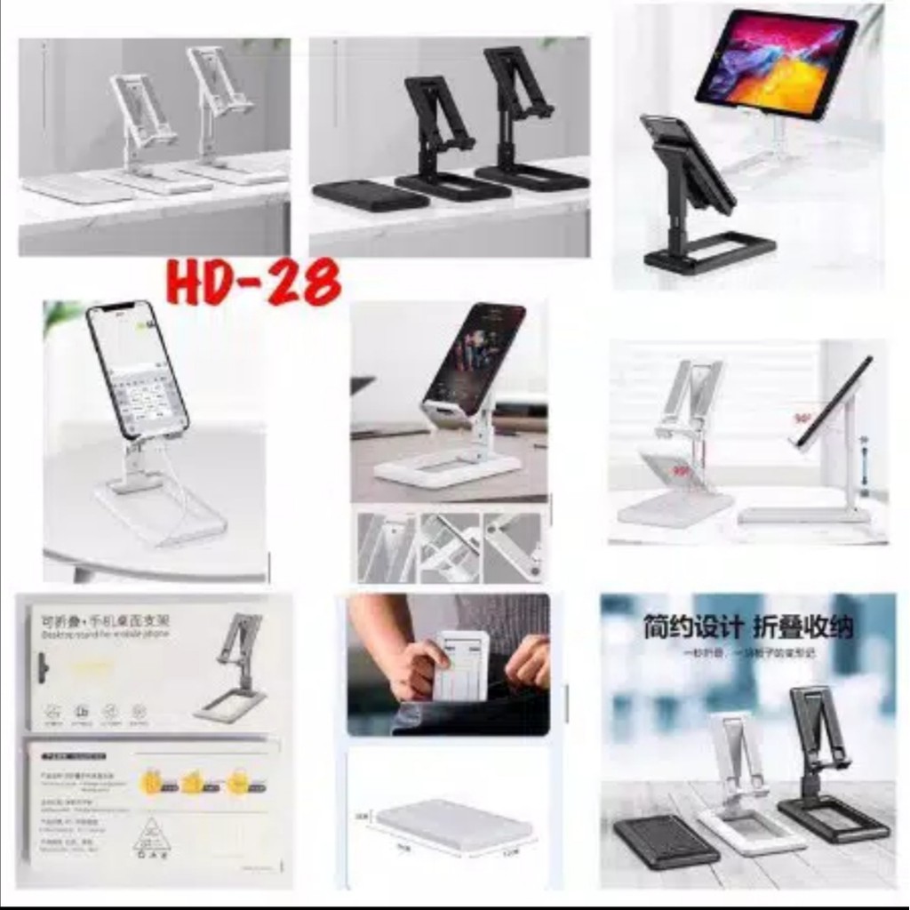 (COD)Stand phone holder HD-28/folding destop hp/tablet