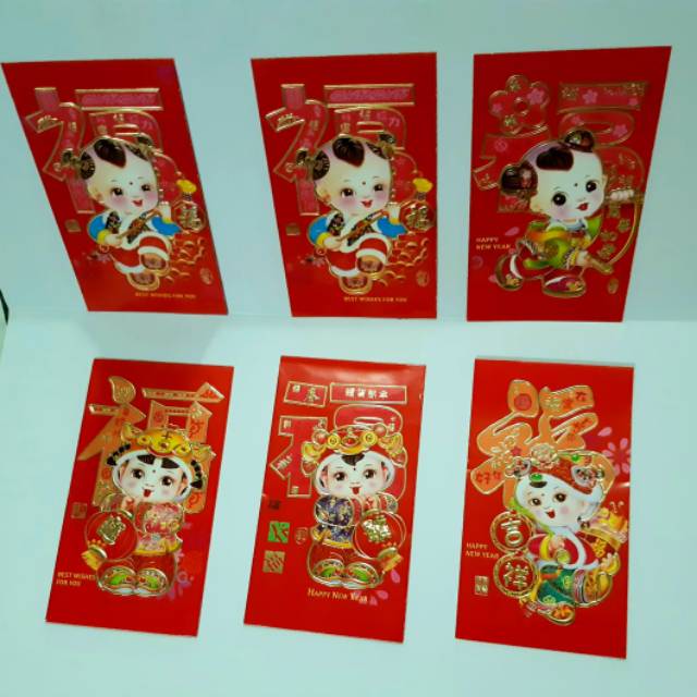 

Angpao Imlek Netral Anak 96 Paling Murah