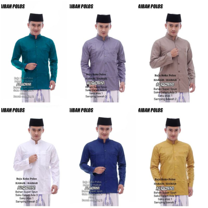 Baju Koko polos|Koko dewasa|seragam Hadroh|seragam santri