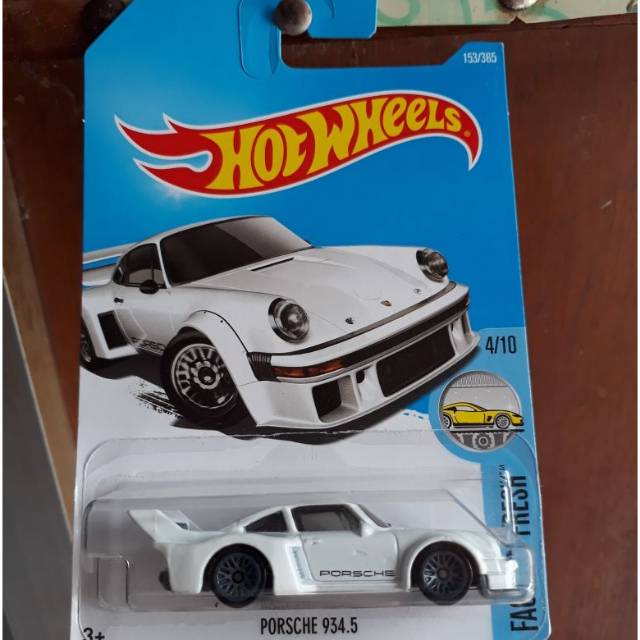 hot wheels 934.5