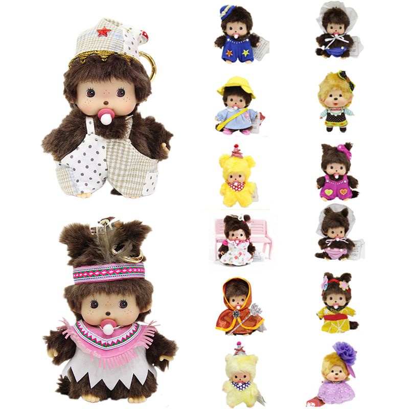 15cm 31 Designs Monchhichi Plush Toy Cute Stuffed Doll Animal Style Baby Gift