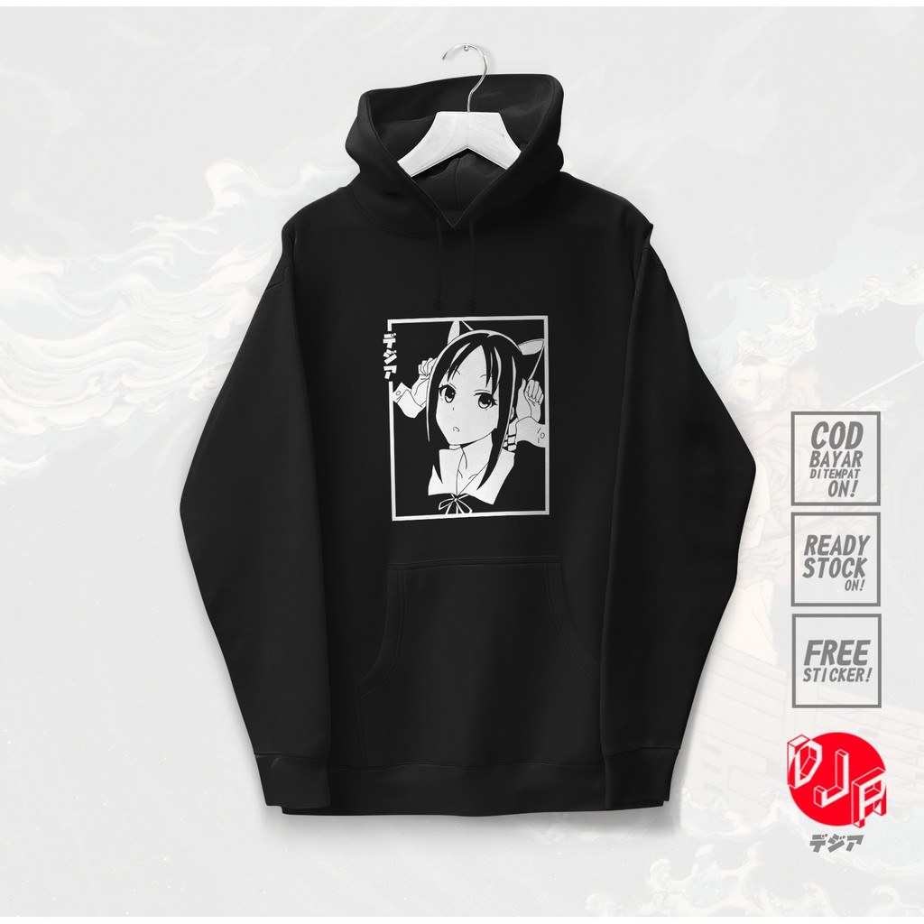 HOODIE KAGUYA SHINOMIYA KAGUYA SAMA LOVE IS WAR BAJU JEPANG ANIME MANGA SWEATER JAKET DJA CLOTH