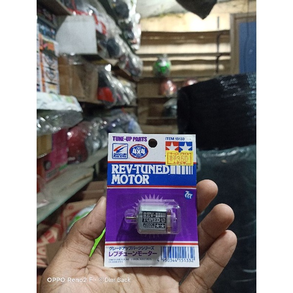 Tamiya 15133 Rev tuned motor