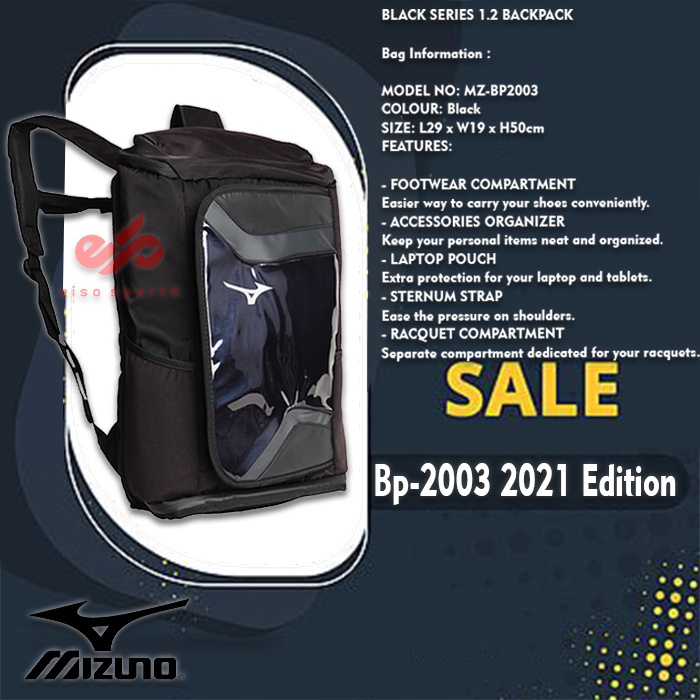 Tas Mizuno BP-2003 2021 EDITION