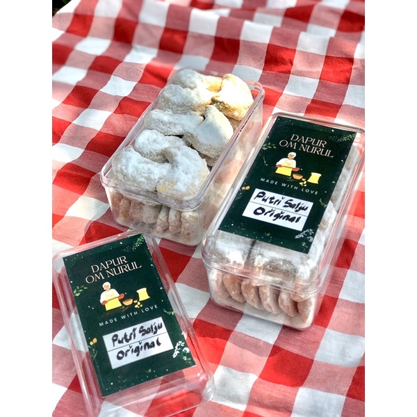 

putri salju wisjman | putri salju premium