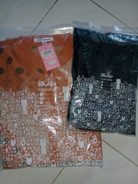 Gamis Batik Gamis Motif Batik Terbaru By Hijab Alila