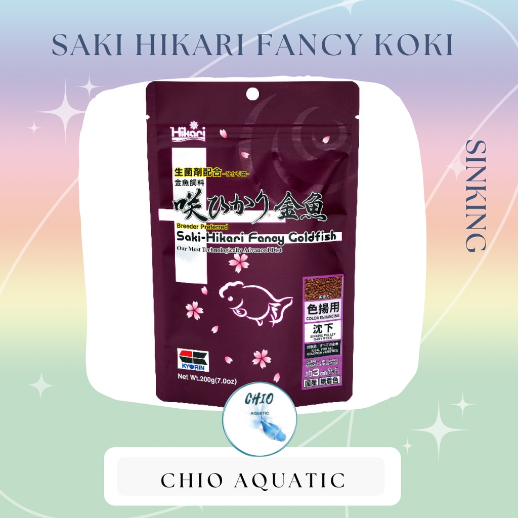 Jual SAKI HIKARI FANCY GOLDFISH ENHANCING COLOUR PELET IKAN KOKI