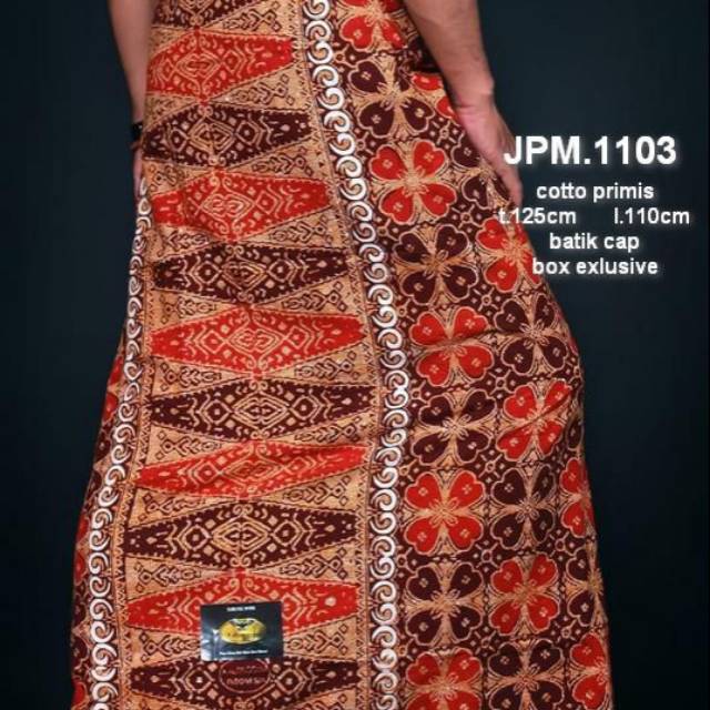 Sarung Kalongguh Jlamprang/ free Box Exusive Jlamprang series