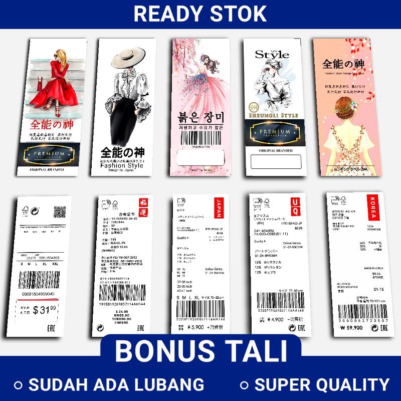 

hang tag bonus tali , isi 100 pcs , hangtag label baju , hang tag murah, hantag , handtag , handstag , hangtags , hanstag , hentek , nemtek , price tag , lebel merek baju , label merek baju , label pakaian , lebel label baju import