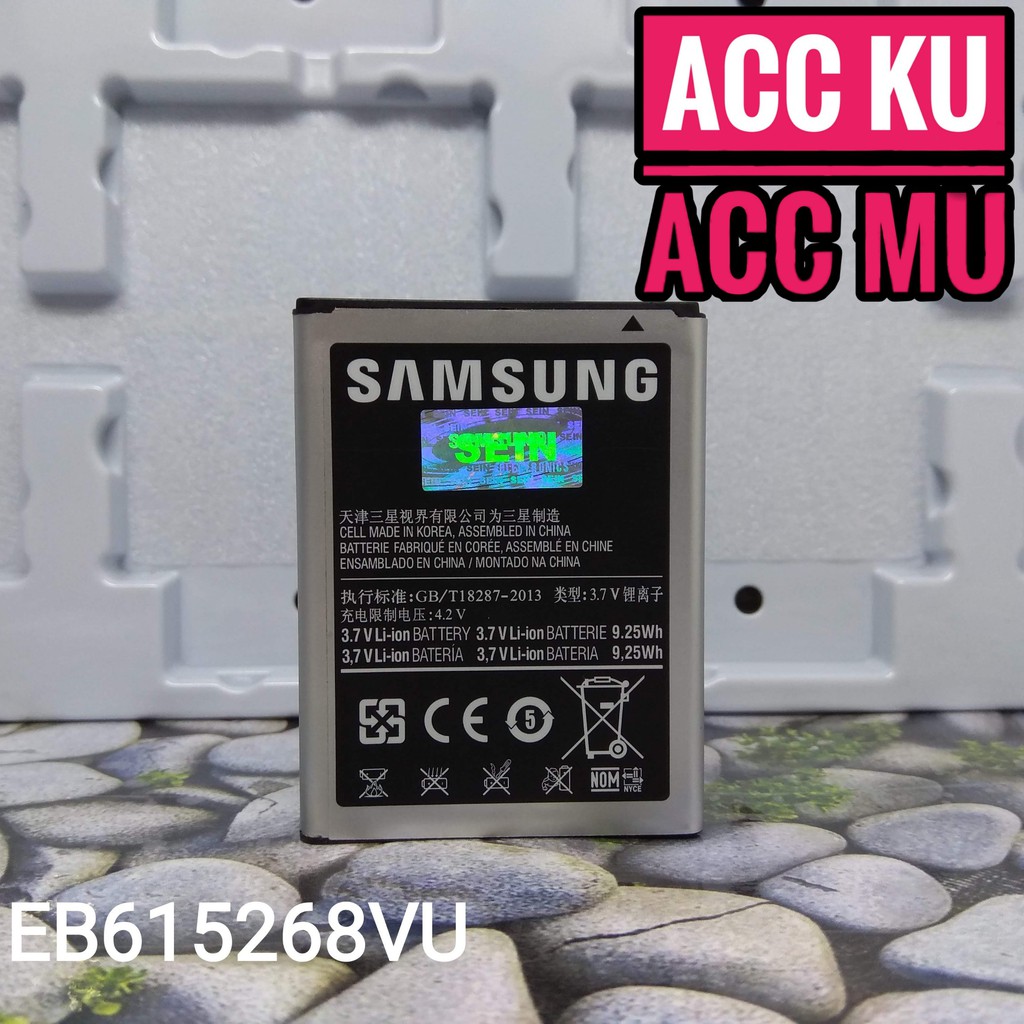 BATERAI SAMSUNG N7000 BATTERY SAMSUNG GALAXY NOTE 1 I9220 GALAXY NOTE PERTAMA ORIGINAL