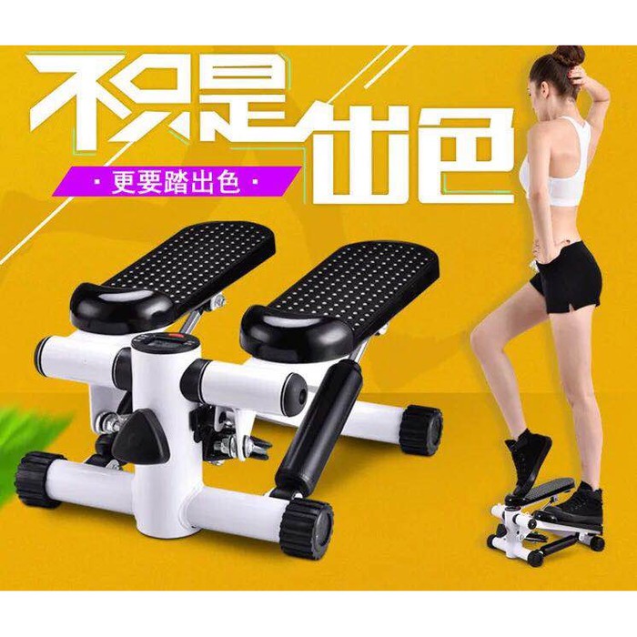 STEPPER MINI / AIR CLIMBER FITNESS MJ