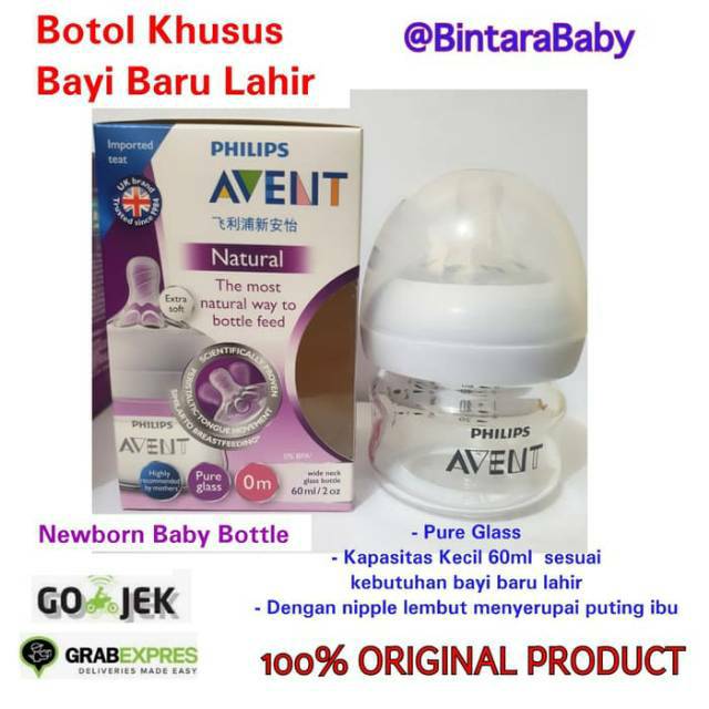 Philips Avent Newborn Baby Bottle / Botol Susu Kaca Avent 60ml Nipple Newborn Philips Avent Size 0