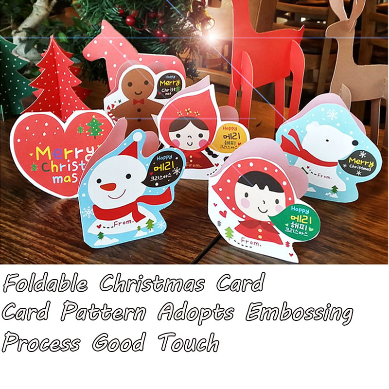 6pcs Kartu Ucapan Natal 3D Kreatif Untuk Hadiah