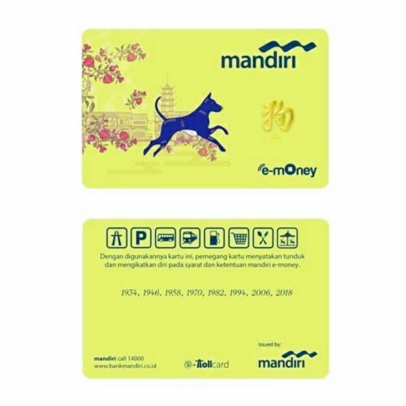 eMoney Mandiri Shio ANJING (Dog) ORI /Like eTOLL Tapcash Flazz or Brizzi