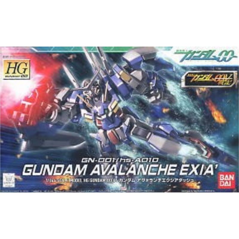 Gundam HG 00 Gundam Avalanche Exia Dash Bandai