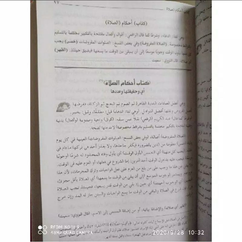 NEW PRODUK KITAB TAUSYEH DKI ISLAMI KERTAS PUTIH COD SIAP