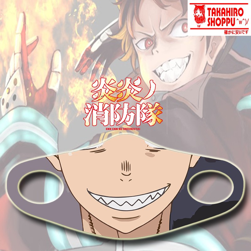Masker Scuba Anime FIRE FORCE