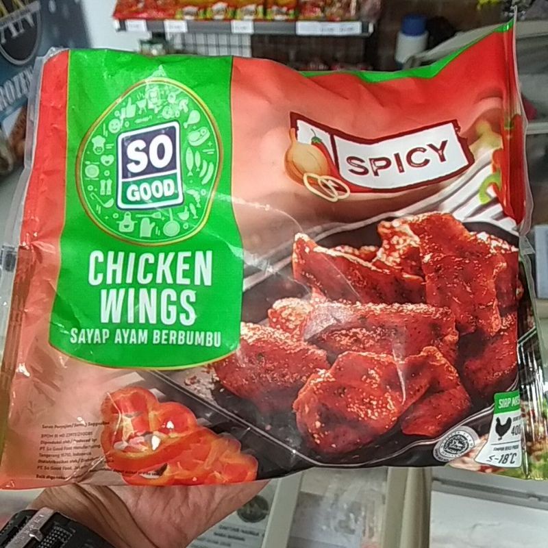 

SO GOOD/CHICKEN/WINGS/400 G
