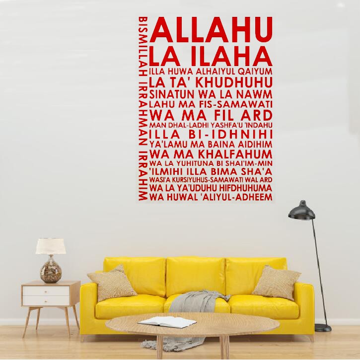 Stiker Wallpaper Desain Ukiran Islamic Untuk Kursi Shopee Indonesia