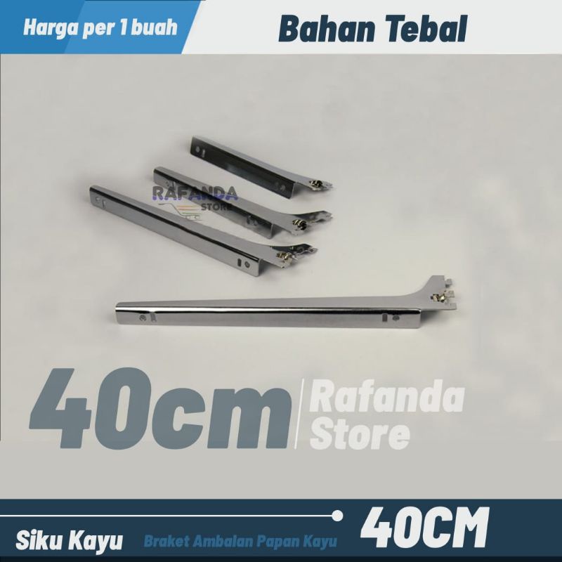 40cm braket kayu ambalan rak papan kayu untuk tiang braket stainless toko baju rak buku galery dll