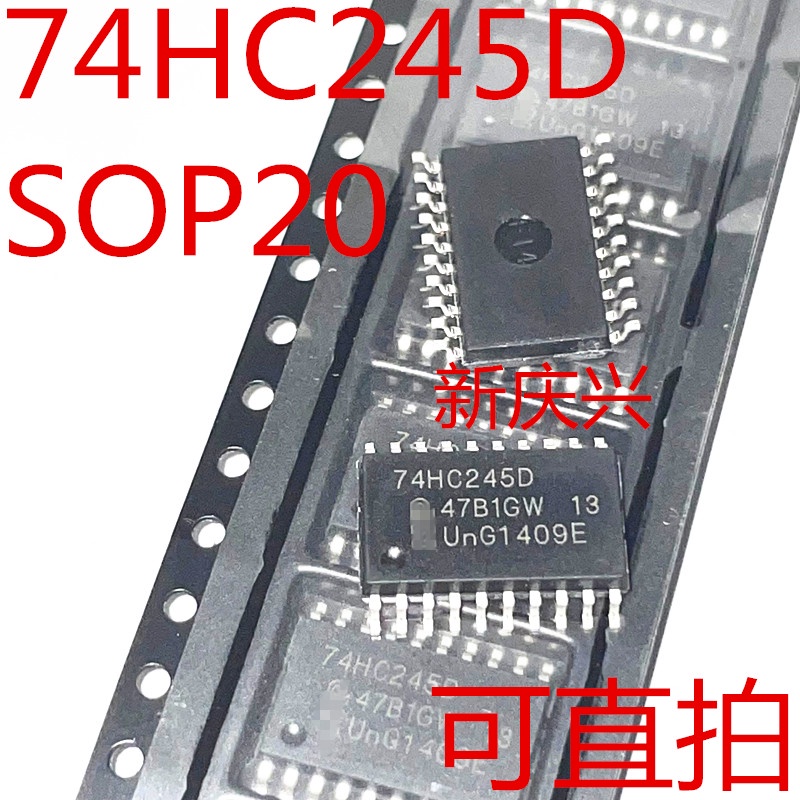 10pcs Ic 74hc245d Sop24 74hc245 Sop Sn74Hc245Dwr Smd