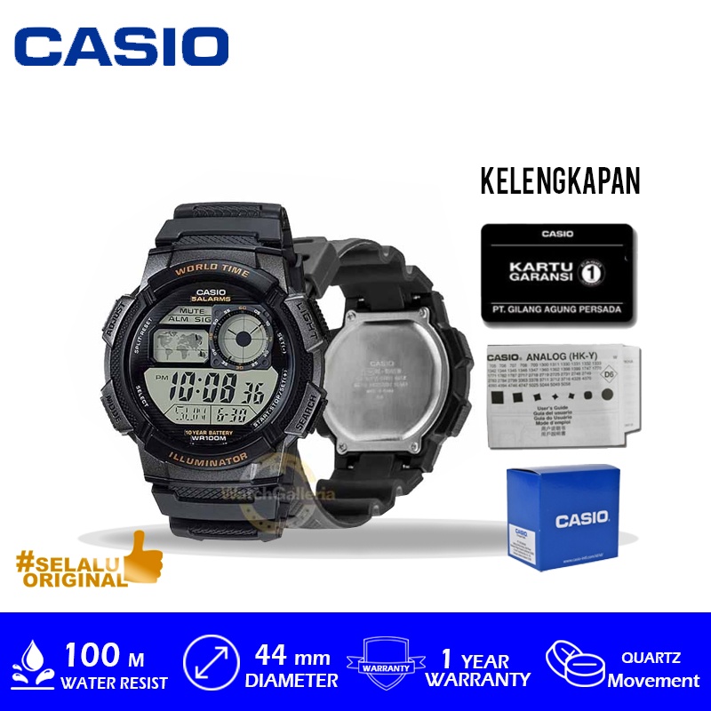 Casio General AE-1000W-1AVDF /AE1000W1AVDF /AE-1000W Original