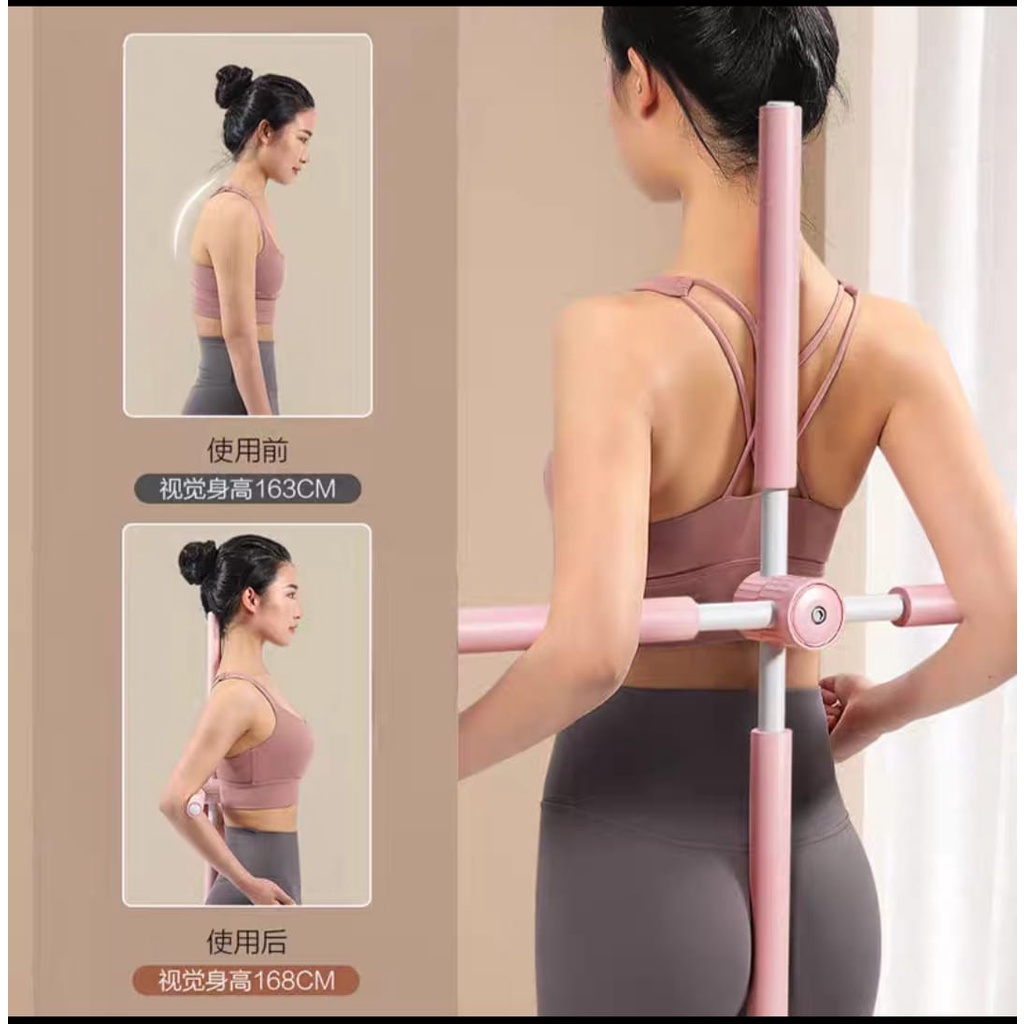 (HJ_888)Tongkat Yoga Stick Yoga Alat Olahraga Punggung Yoga Stick Lipat Alat Penegak Punggung