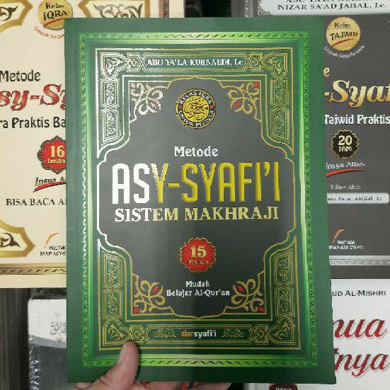 Metode Asy-Syafi'i Sistem Makhraji