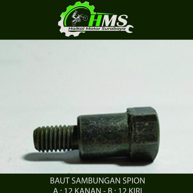 BAUT SAMBUNGAN SPION (ATAS 12 ULIR KANAN - BAWAH 12 ULIR KIRI)