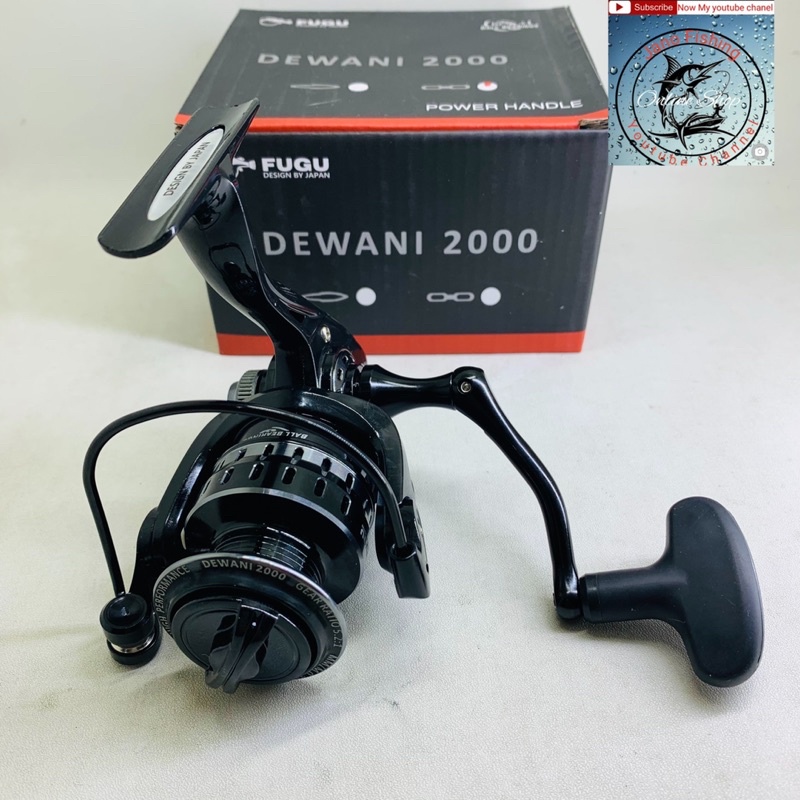 Reel Fugu Dewani 1000,2000 Power handle