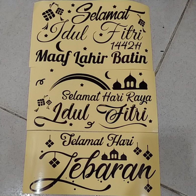 

Stiker Idul Fitri/ Tempelan Idul Fitri/ Ucapan Idul Fitri