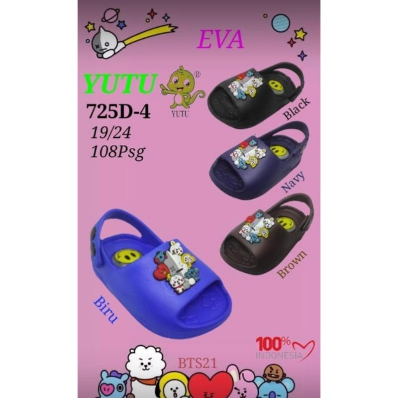 *NEW* Sandal Karet YUTU Tali Bunyi Cit Cit Anak Bayi Batita Laki Laki Size 19 -24