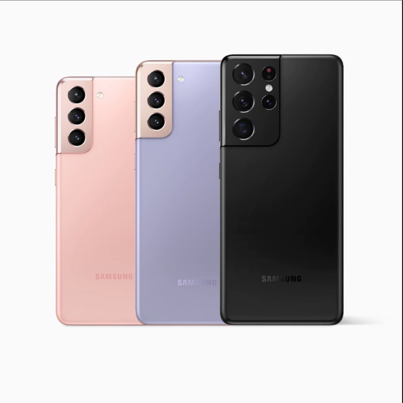 Samsung Galaxy 21 Plus 5G