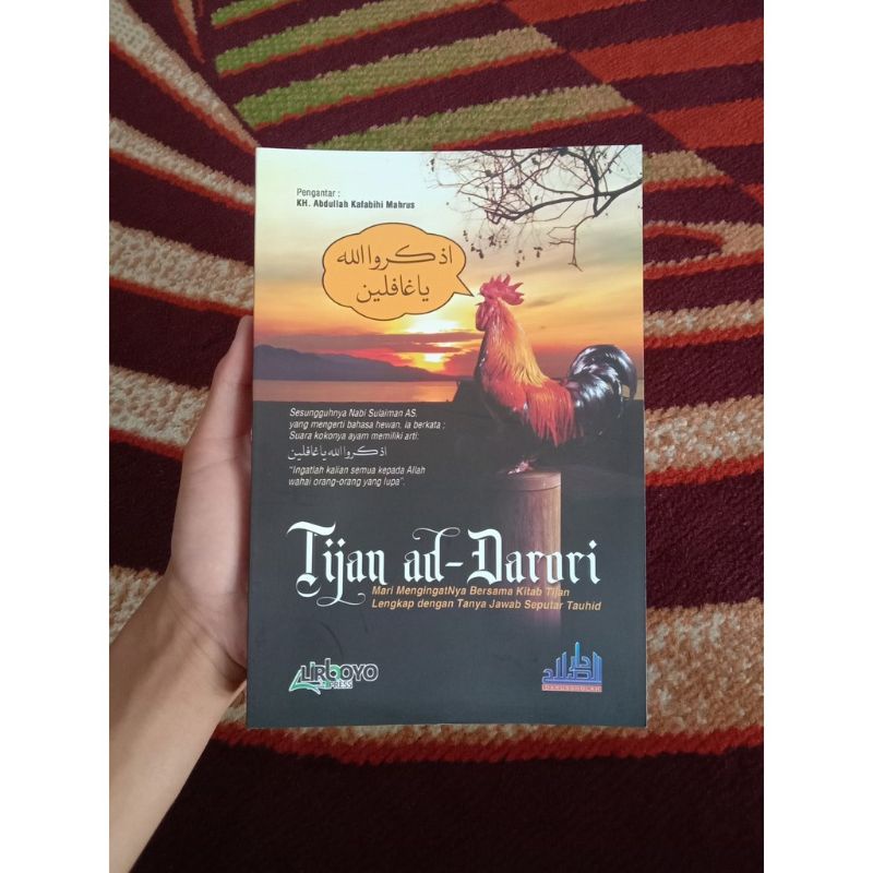 

Terjemah Tijan ad Darori