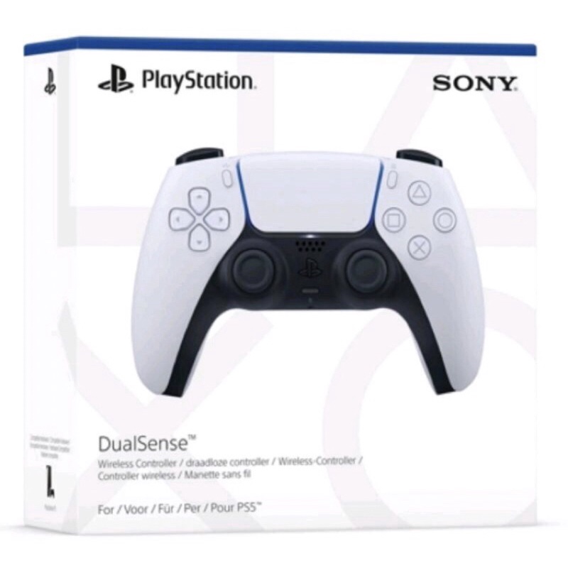 Dualsense / stik / stick ps5