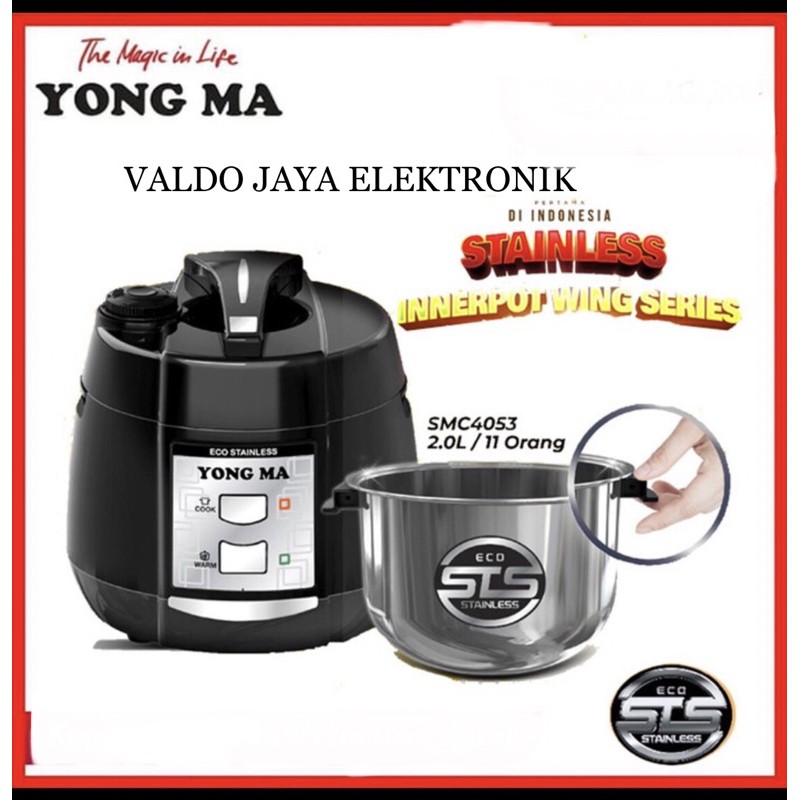 YONG MA Magic com YONGMA SMC-4053 Rice Cooker Yong ma SMC4053 SMC 4053