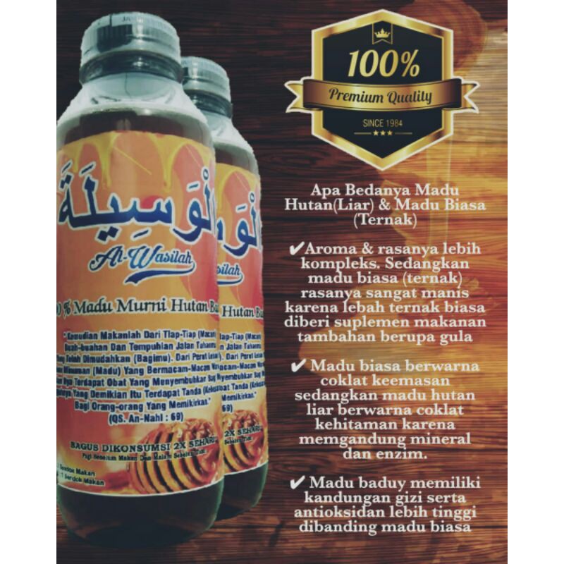 

madu murni hutan baduy