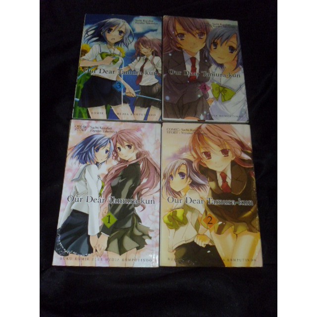 komik Our dear tamura kun by sachi kurafuji yuyuko takemiya