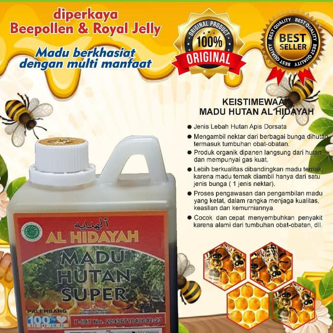 

New Product Madu Hutan Palembang 500G| Hidayah Buruan