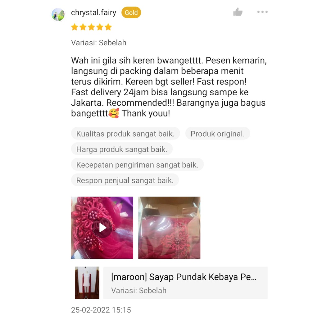 [maroon] Sayap Pundak Kebaya Pengantin / Sayap Bahu / Slayer Pundak / Slayer Bahu