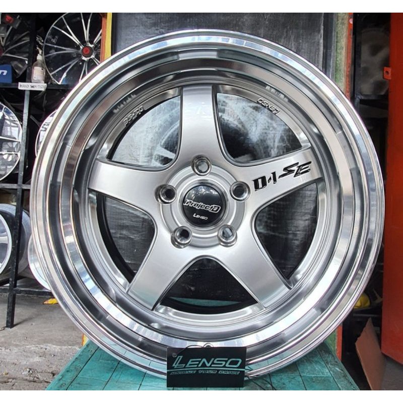 velg lenso d1 se r17 hole 5 plus ongkir jateng