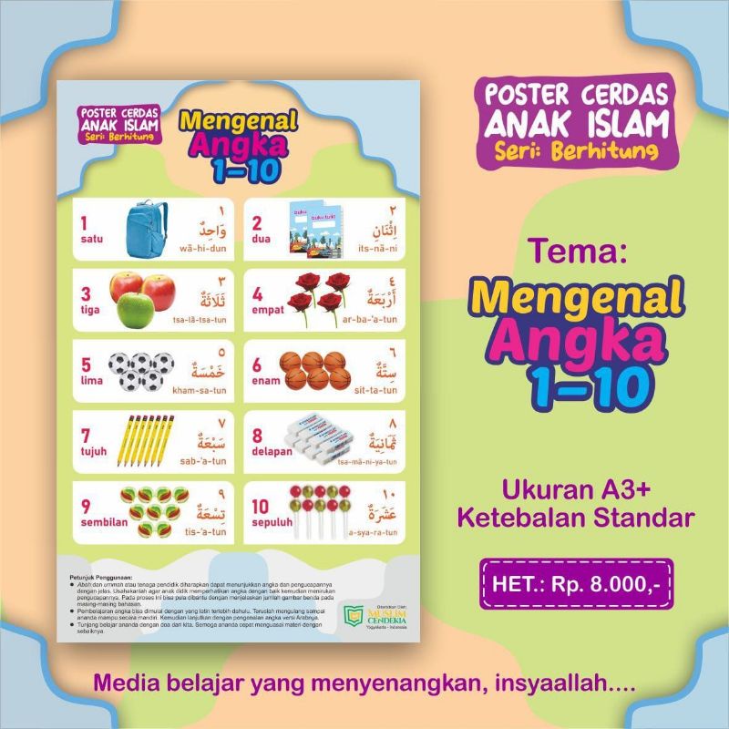 Poster angka poster bahasa arab angka 1-10