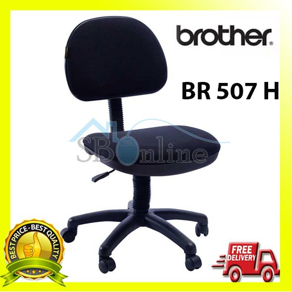 KURSI SEKRETARIS MEDIUM BROTHER BR 507 H