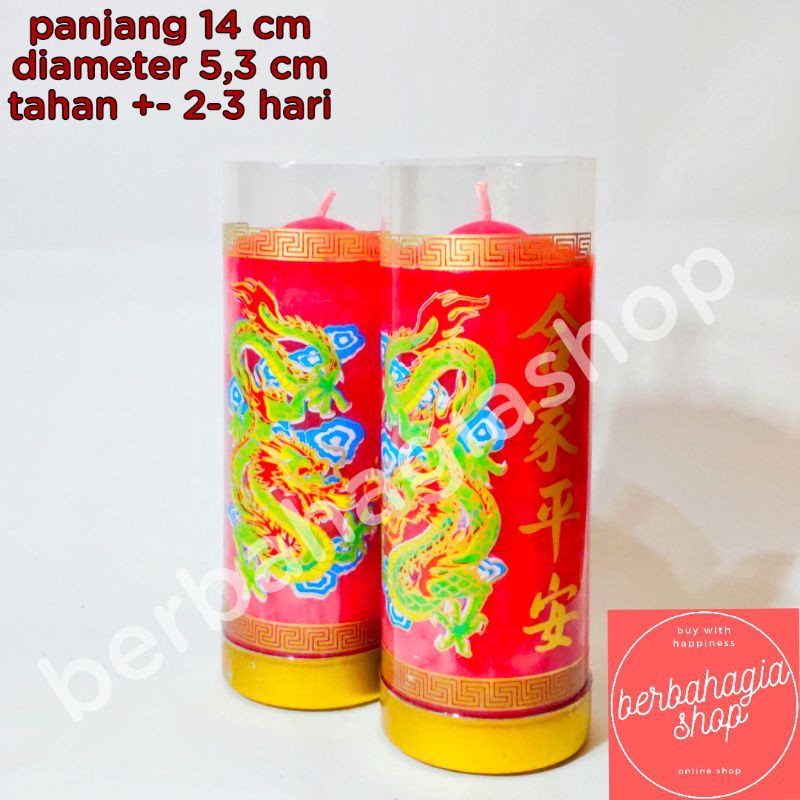 Lilin Ukuran 1 Kati Merah / Lilin 1 Kati Putih