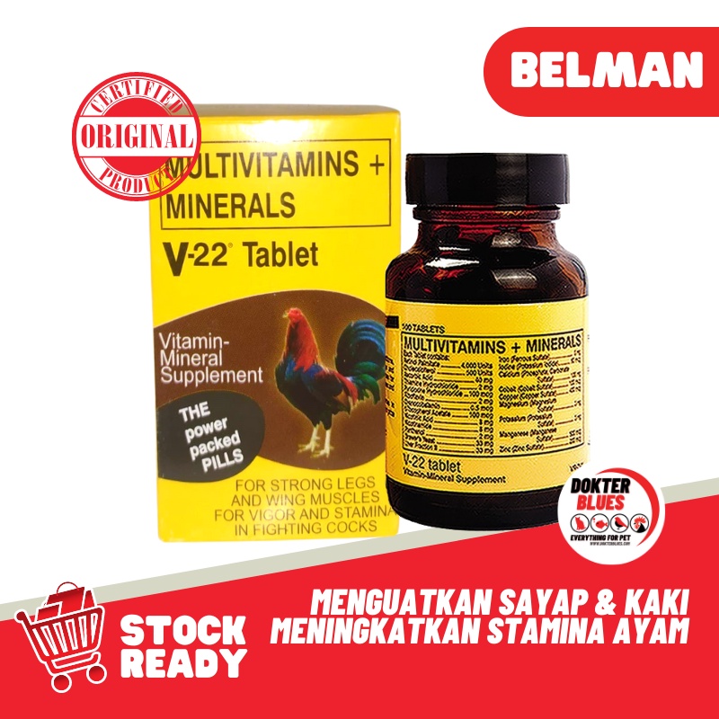 V22 BELMAN Super Vitamin Obat Ayam Original (Gambar Ayam Merah)