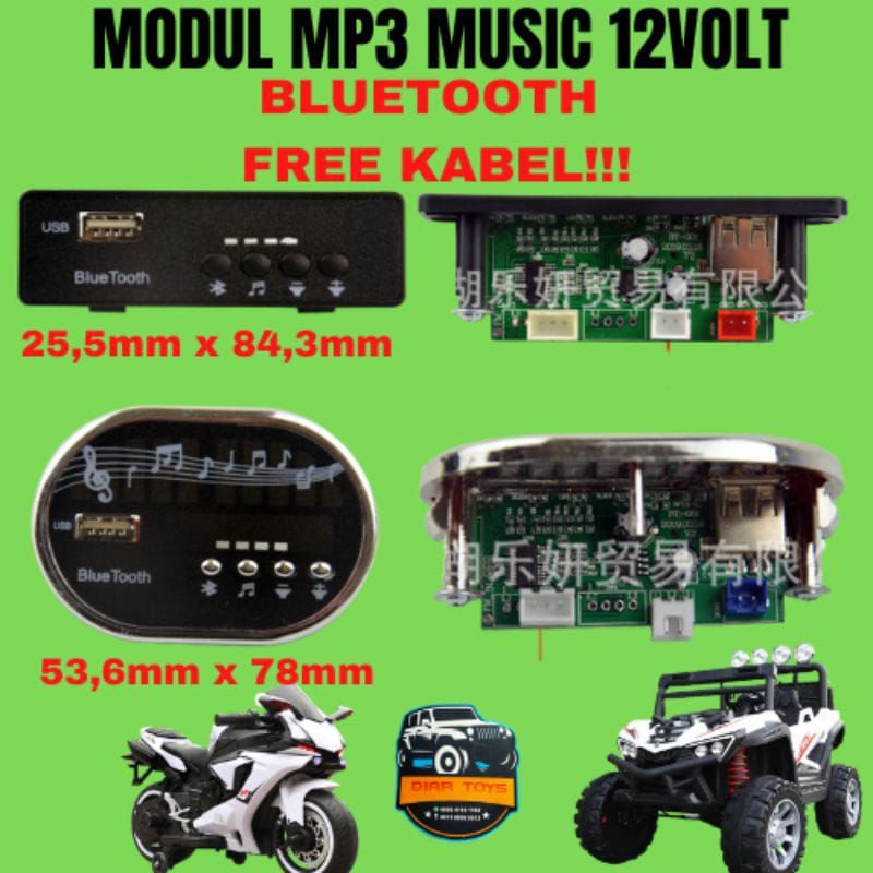 MODUL MP3 MUSIC 12 VOLT BLUETOOTH MOBIL/MOTOR AKI MAINAN ANAK