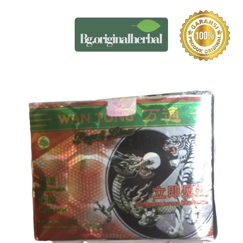 

wantong jamu manjur original