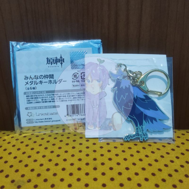 Genshin Impact Sweets Paradise Metal Keychain Oz